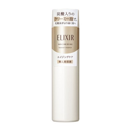 ellen___00's tweet photo. まじで見落とされがちだけど、化粧水より先に使う”導入液”が大事。どんなに高い化粧水でも、土台が整ってないと効果半減…おすすめの導入液（詳細ALT↓） https://t.co/DOKL2evfMo
