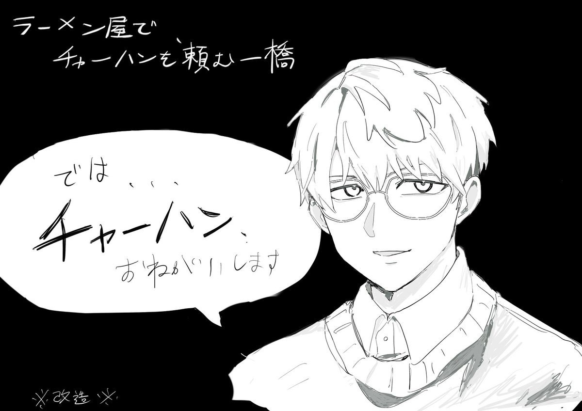 RK518k's tweet photo. #みんなのデフォ絵と等身絵の比較が見たい
やってみた https://t.co/L2l5tHpPWm