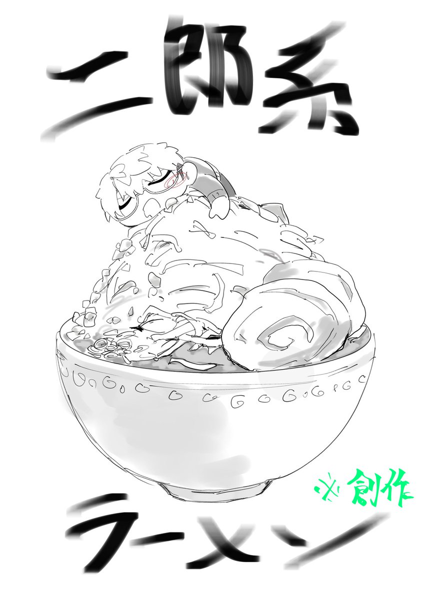 RK518k's tweet photo. #みんなのデフォ絵と等身絵の比較が見たい
やってみた https://t.co/L2l5tHpPWm