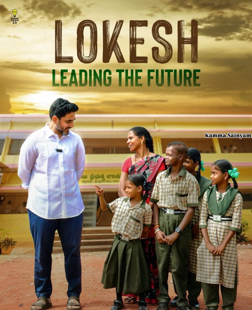 bobbysairam's tweet photo. People leader @naralokesh anna😍👏✌️
#naralokesh #naralokeshforpeople
#TDPforDevelopment https://t.co/uMnbgyS1C2