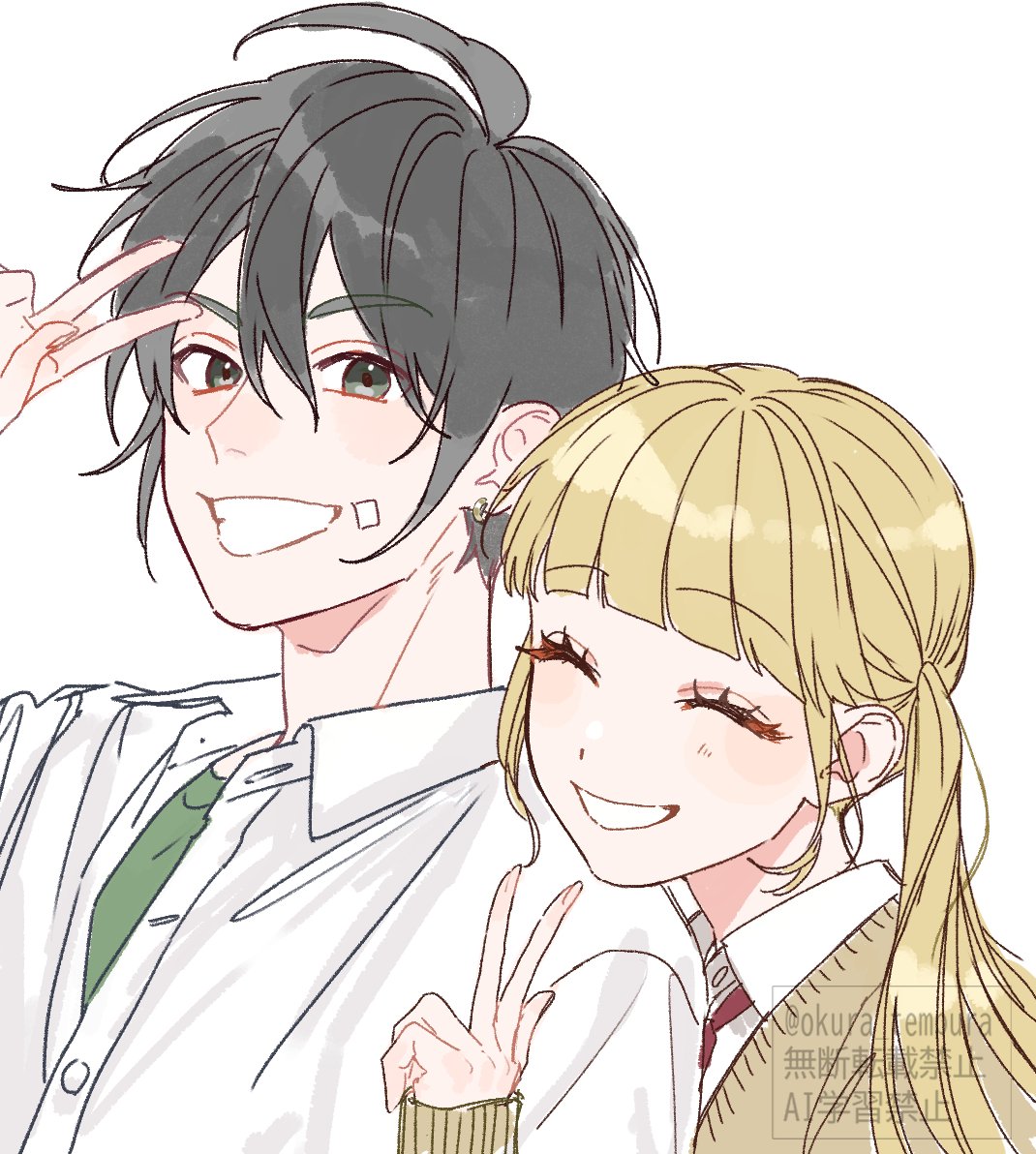 okura_tempura's tweet photo. 久しぶりにみどせなの曲聴いてこの2人かわいっっとなった https://t.co/cibGwC2W2g