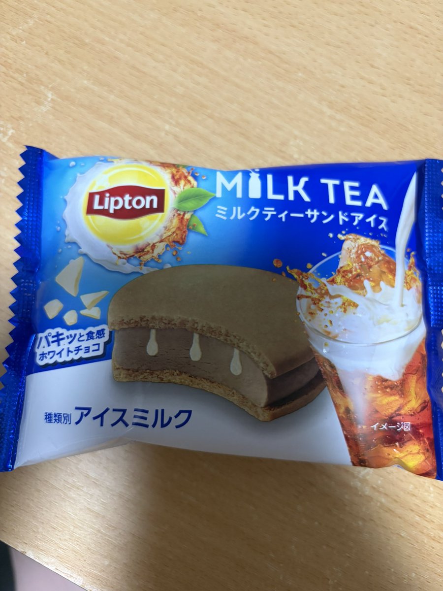 ini_syake's tweet photo. なにやら美味しそうなのゲット

ミルクティー好きとしては見逃せない https://t.co/dazYUbBwjd