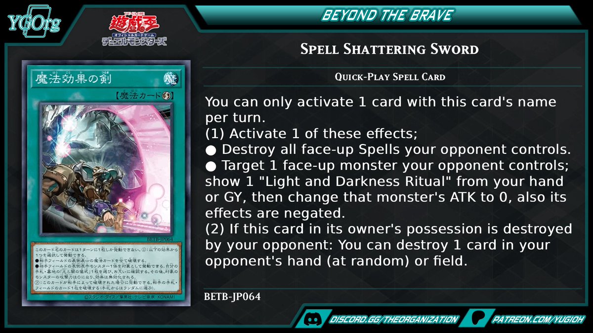 ygorganization's tweet photo. ◆ Beyond the Brave ◆
B like Skull Dragon, you can B anything. Even a main deck monster.
#yugioh #遊戯王 https://t.co/btdOnIEo9r