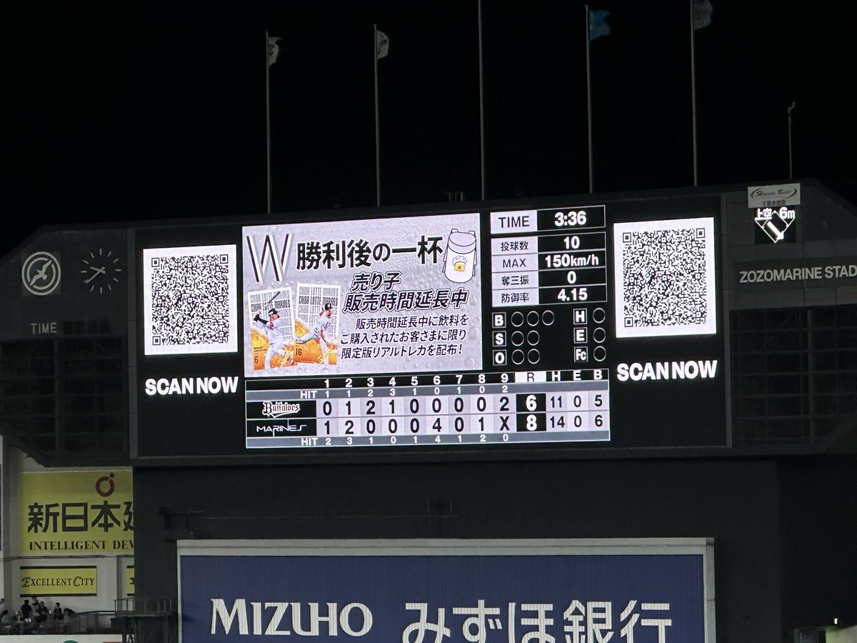 lote_wd's tweet photo. 今日の試合めちゃくちゃ面白かったな https://t.co/3svx78uhpD
