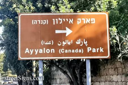 ibrahimibnyusuf's tweet photo. This is an excellent point. The most egregious example is the "linguistically inclusive" sign leading to Canada Park, in which Arabs are told in their language how to reach a manmade forest that was planted on the ruins of three Palestinian villages razed to the ground by Israel — Imwas, Yalu, and Bayt Nuba.