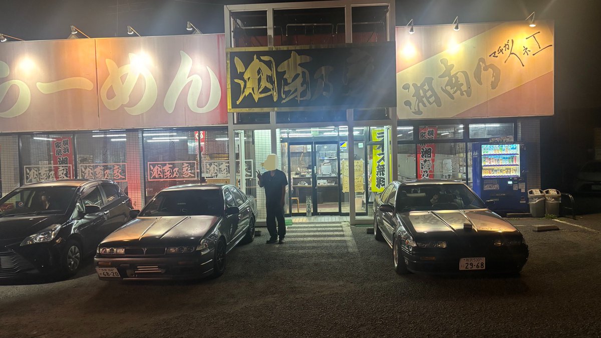 gj76A31__'s tweet photo. 写りたそうにしてたんで https://t.co/jFdV7UDNdZ