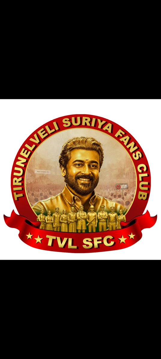 Jegan_offl's tweet photo. Official Logo for @TvlSFC 🥳🥳 
திரைபட கொண்டாட்டங்களுக்கு அப்பாற்பட்டு, இயக்கத்தில் நல்ல நல்ல நற்பணிகளை மேற்கொண்டு வருகின்றனர்., நற்பணி மேன்மேலும் சிறக்க வாழ்த்துகள் அண்ணா @SIVA_4347 மற்றும் நற்பணி இயக்க உறுதுணையாளர்கள் ❤️✨ https://t.co/DIYzzi5qDd