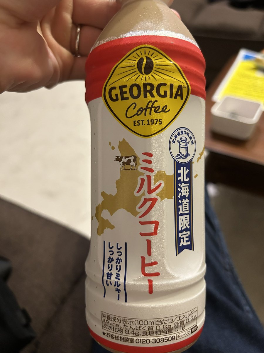 ryotata0324's tweet photo. とりあえずフェリーにて北海道の地に上陸！全体的に天気が悪そうやけど、うまく周りつつ楽しむぜ！✨ https://t.co/vuKGHzrLO7