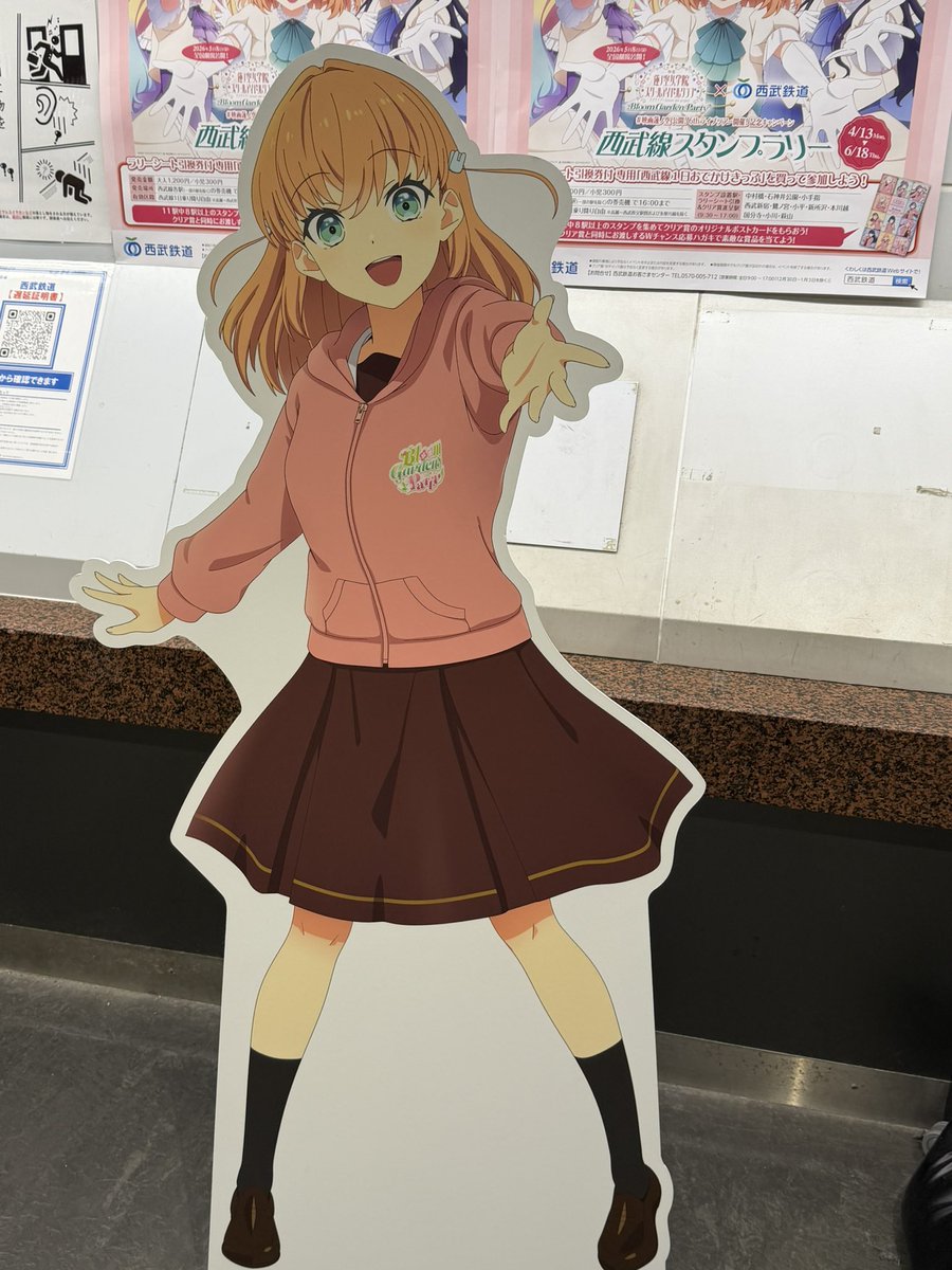 todentoroki's tweet photo. @tenhasu201 はーい！ https://t.co/sjqcPGHNH0