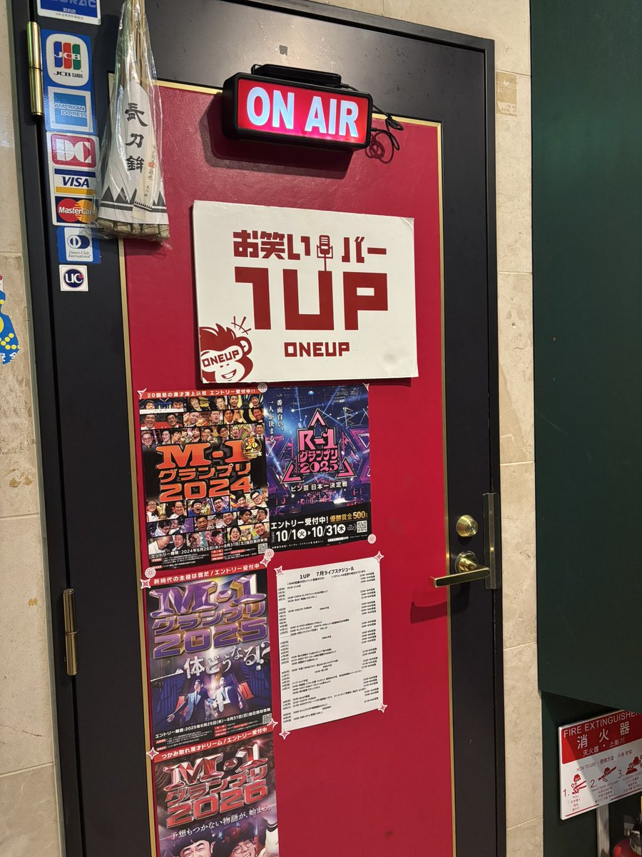 A_ono6's tweet photo. 🤩🌟 https://t.co/umpCXwoqjJ