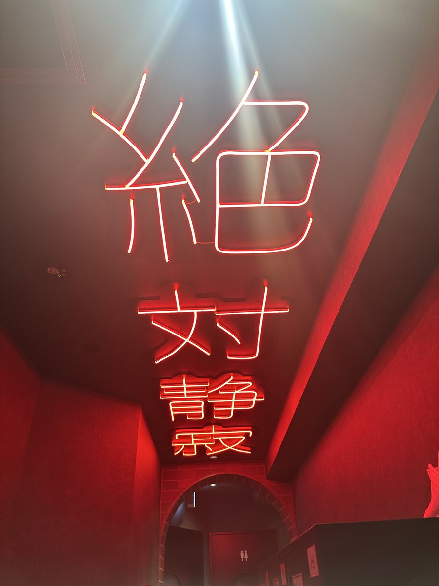 OXYMORON1992's tweet photo. 福岡天神店には行ったことあるけどこちらはお初です✨

絶対静寂が徹底されてて福岡天神と似た造りの深部体温、末端体温の2種類のサ室。

3種類のフローティング水風呂もキンキンに冷えててこの時期は最高

最後に安らぐBGMと暗めにセッティングされた整いスペースで仕上がりました👍

#SHIAGARUSAUNA https://t.co/tjnUjnLX8H