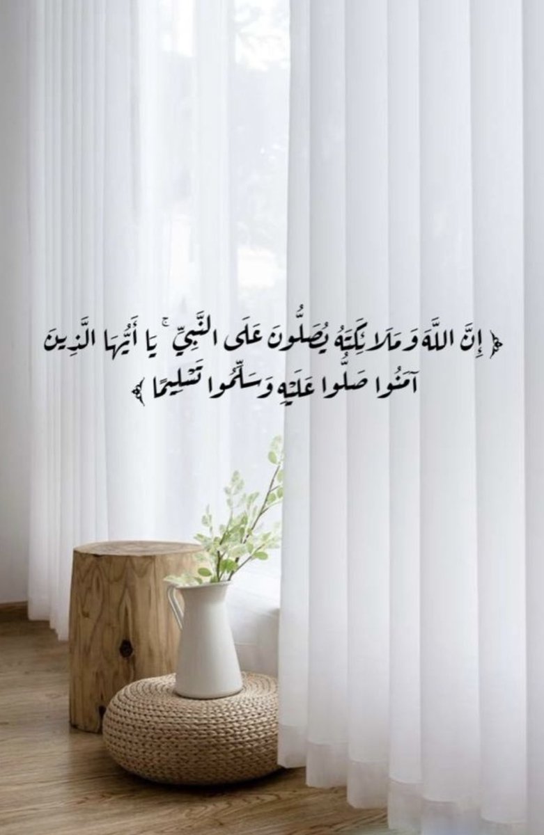 WFAN9547's tweet photo. #ساعه_استجابه
اللهم في يوم الجمعة كُن لموتانا أنيسًا وبهم رحيمًا واشملهم بالعفو والإحسان والغفران اللهم ارحم موتانا رحمةً تطمئن بهم أنفسهم وتفسح لهم في قبورهم وتؤنس وحشتهم واجمعنا بهم في فسيح جناتك يا أرحم الراحمين وجميع موتى المسلمين♥️ https://t.co/JWkrbcgKEv