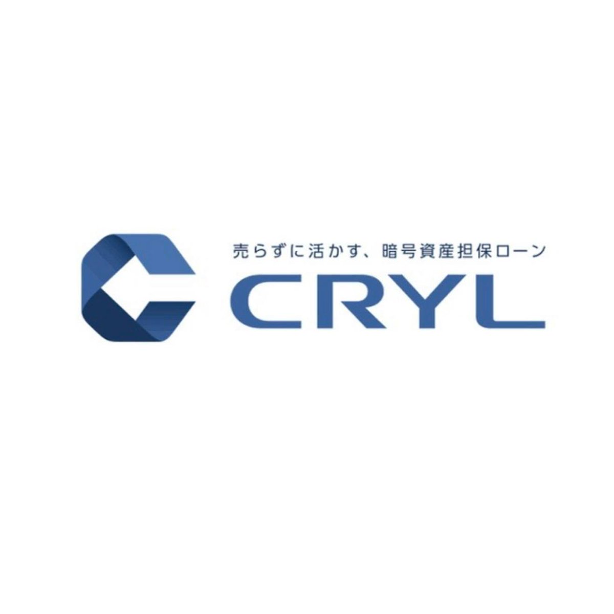 Drake_Venn's tweet photo. BREAKING: JAPANESE LENDER CRYL LAUNCHES BITCOIN-BACKED LOANS OF UP TO $6.2M, LETTING INDIVIDUALS AND BUSINESSES BORROW FIAT WITHOUT SELLING THEIR BTC https://t.co/GVsGAUfP3I