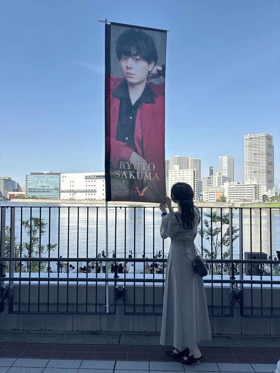 R_t__930's tweet photo. 1年振りのアイドル作間くん✮
 #ACEesArenaTour2026V https://t.co/BOXzATDzxL
