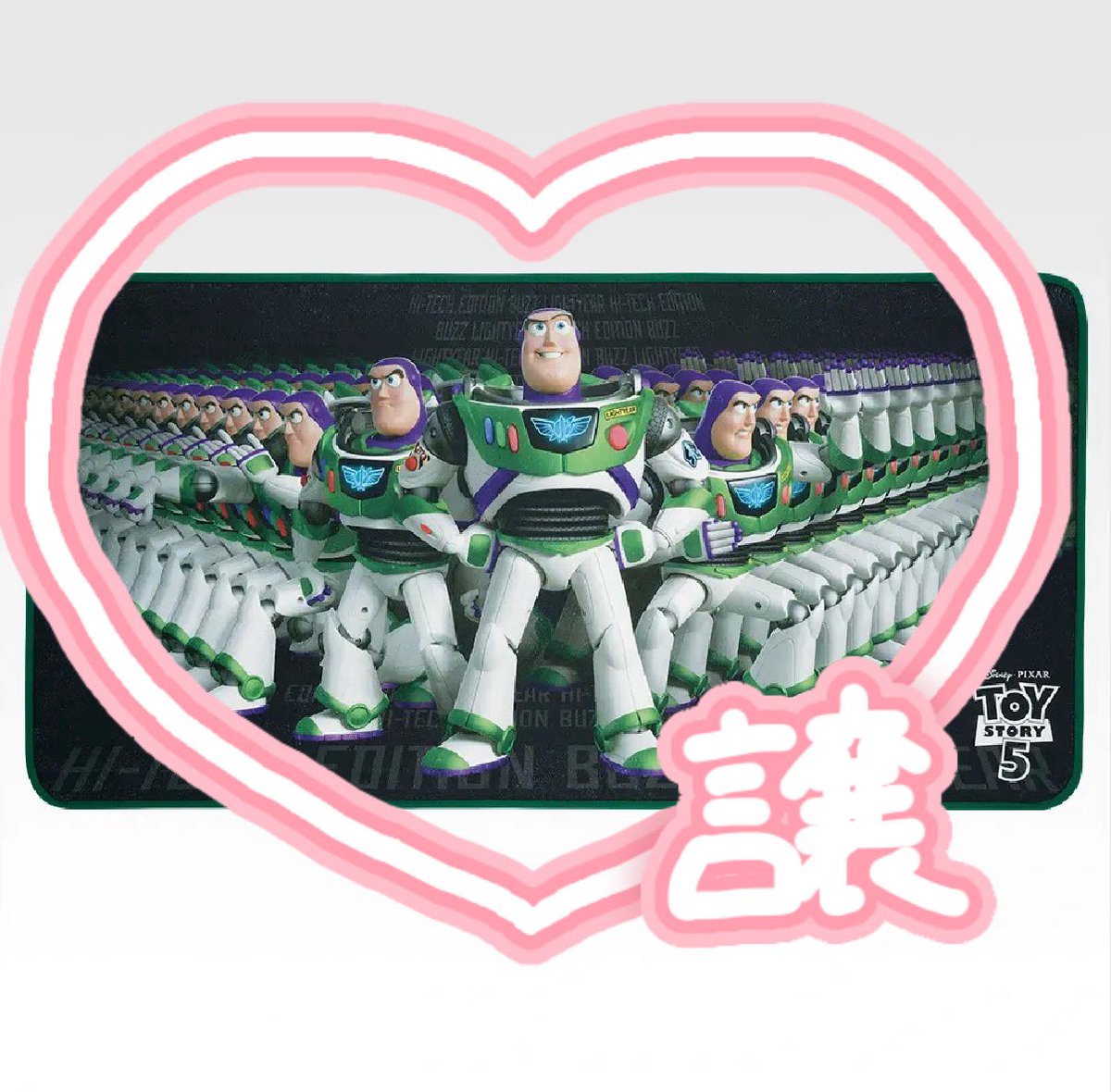 momo310pan's tweet photo. 【交換】トイストーリー5 一番くじ 

(譲)B賞 サマーケット

(求)C賞 ���わいい相棒ぬいぐるみマスコット ジミー

都内手渡し交換か、郵送交換をお願いいたします🙇‍♀️✨✨✨ https://t.co/VnAB6atZF5