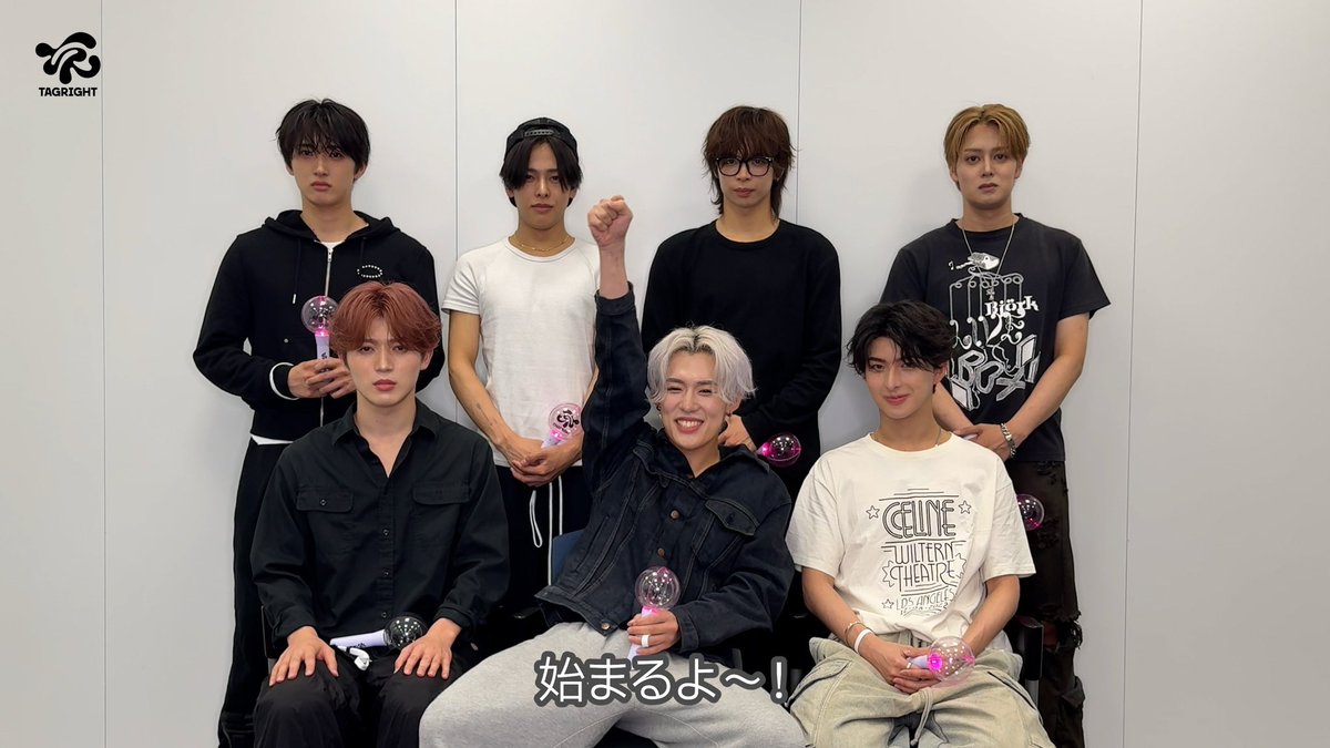 TR__official__'s tweet photo. TAGRIGHT｜"TOUCH" 掛け声レクチャー動画!!(RIGHTIE PART)

🎬 https://t.co/eEc6h2WK7Q

#TAGRIGHT
#TAGRIGHT_TOUCH https://t.co/SqFMQxJ9M8