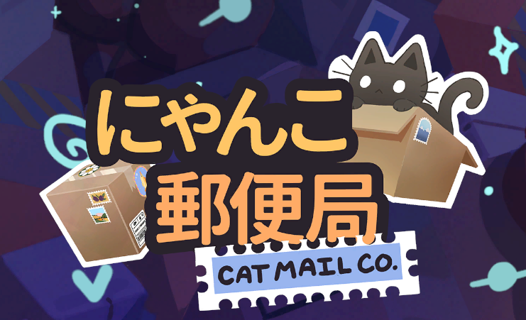 inofk82's tweet photo. 発売楽しみにしてたやつやる(=^・^=) https://t.co/QnFP5EsrPw
