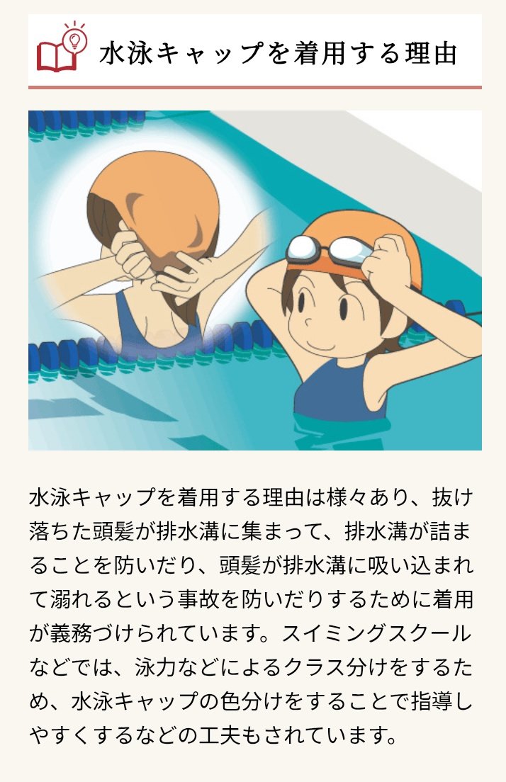 tatsutomo11's tweet photo. @SirasuMiddle これが主な理由なら、スキンヘッドの方は正直キャップなしでもいいような気がするんですが…
全員着用って一律でルール化した方が、楽なのかもしれませんね😗
絆創膏１枚でも剥がさなきゃいけないですもんね🩹 https://t.co/oyuX8dfct0