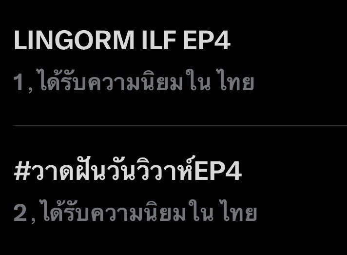 LingOrmTagTrend's tweet photo. นี่ละ

LINGORM ILF EP4 #วาดฝันวันวิวาห์EP4 https://t.co/HW4OOnvks4