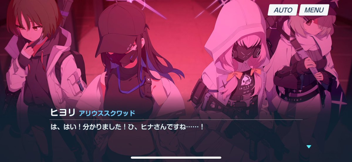M0dern_Bekennen's tweet photo. ヒヨリに関してネタばかり注目はされがちだが

・分隊長の指揮能力持ち
・20kgはある銃と色んなもの担いで動き回る筋力
・サオリからゲヘナ最高戦力のヒナの相手を任される戦闘力
・身内を売らないメンタル

アリウスのエリートという肩書き差し引いても実は兵士としての評価そこそこ高い子なのです。 https://t.co/FPhSHMlgLx