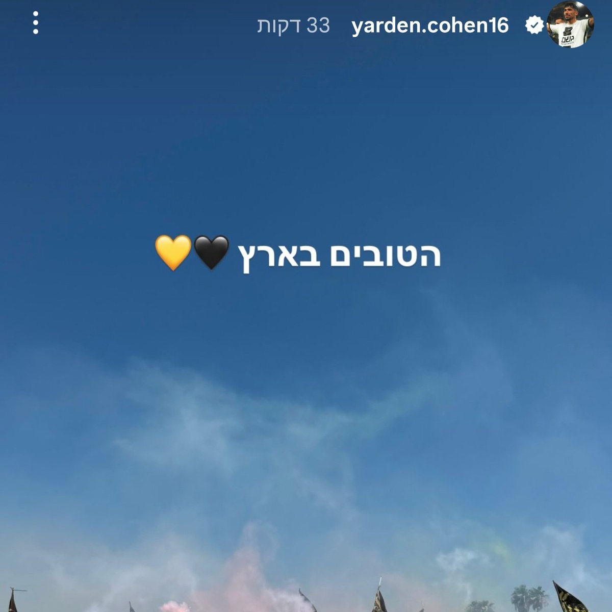 dmutrezinit's tweet photo. אשדוד, חיפה ובאר שבע.
תמצאו לי מחלקת נוער בארץ שלא יצא משם שחקן שכבר הבין מי הקבוצה של המדינה, ממתין. https://t.co/LVRIZfovi8
