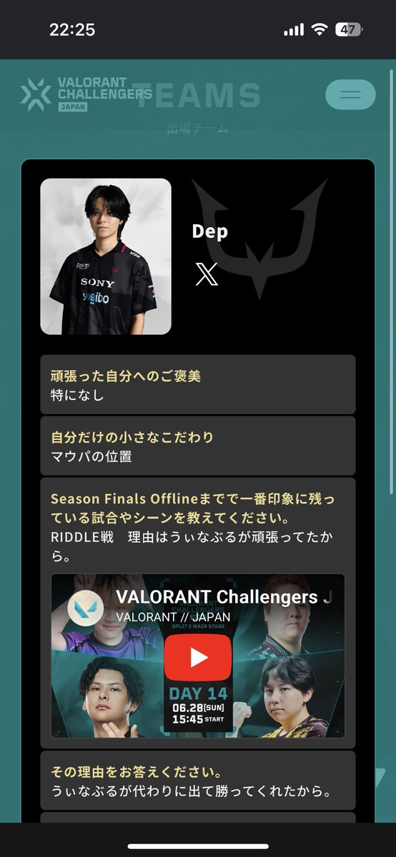 winnablefps's tweet photo. 👊👊👊#RCWIN https://t.co/gZIoUXoJog