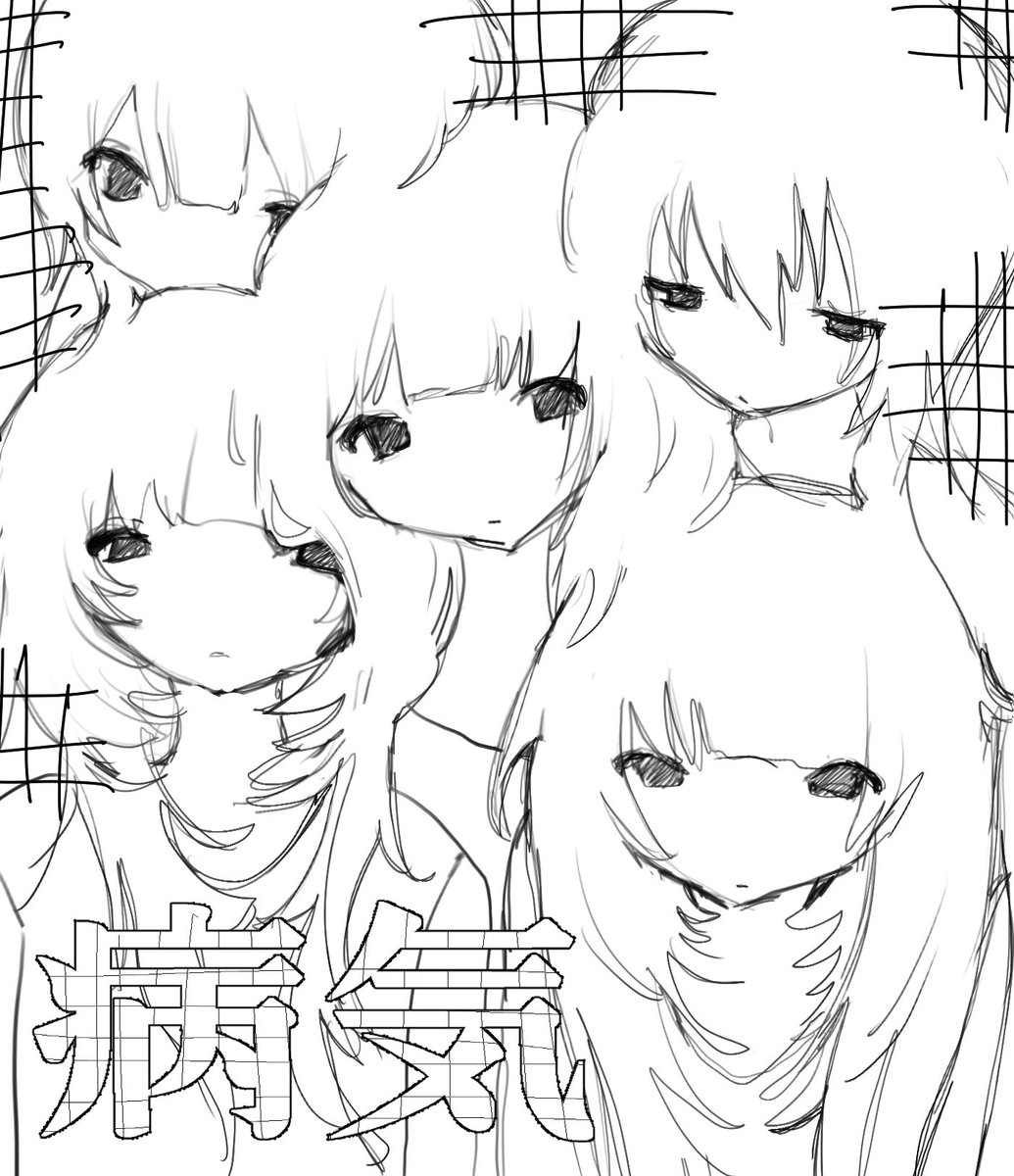 ReRelove77's tweet photo. https://t.co/zjyjYmTxSq