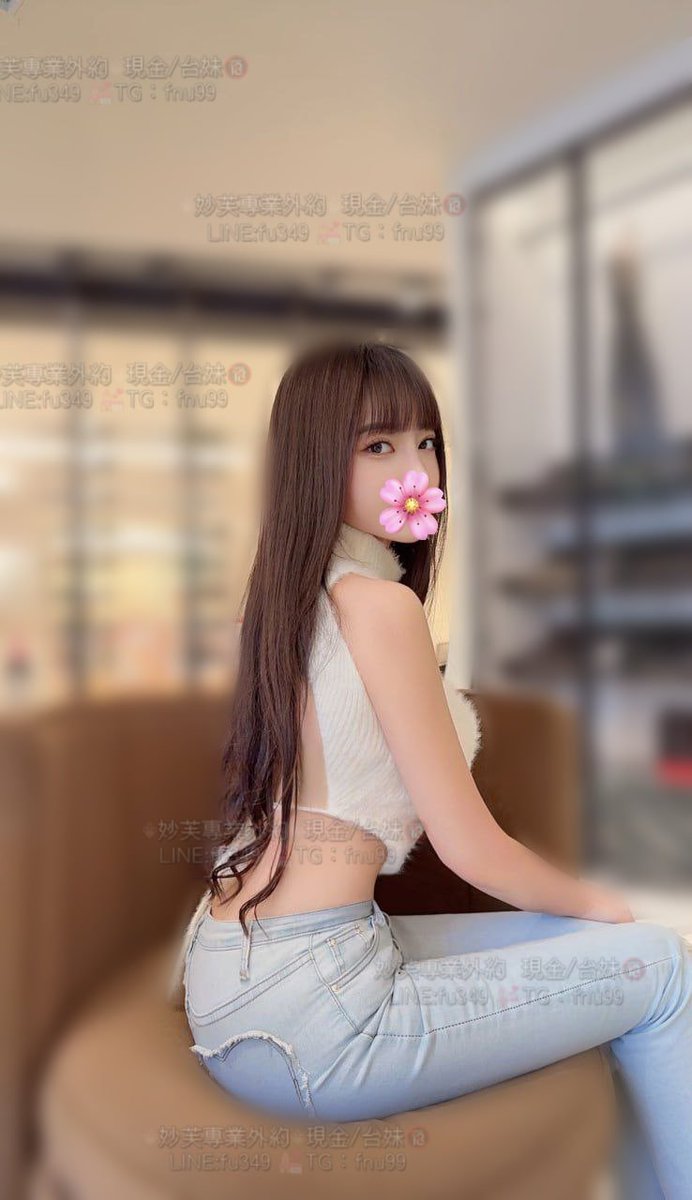 le20027's tweet photo. 📍 #南部推薦   #高雄推薦
🇹🇼 杉杉 🔥🔥🔥
 168/50/E/24Y

♡性愛渴望無極限♡
♡天然飽滿渾圓碗公美巨乳♡
♡天然初戀顔情緒價值拉滿♡
♡極品の小穴  給你驚艶的約會體驗♡

✅無套吹✅共浴✅舌吻✅LG

😀 #20000一節
<#本照 #台妹 #外約> https://t.co/EeevcPmqBj