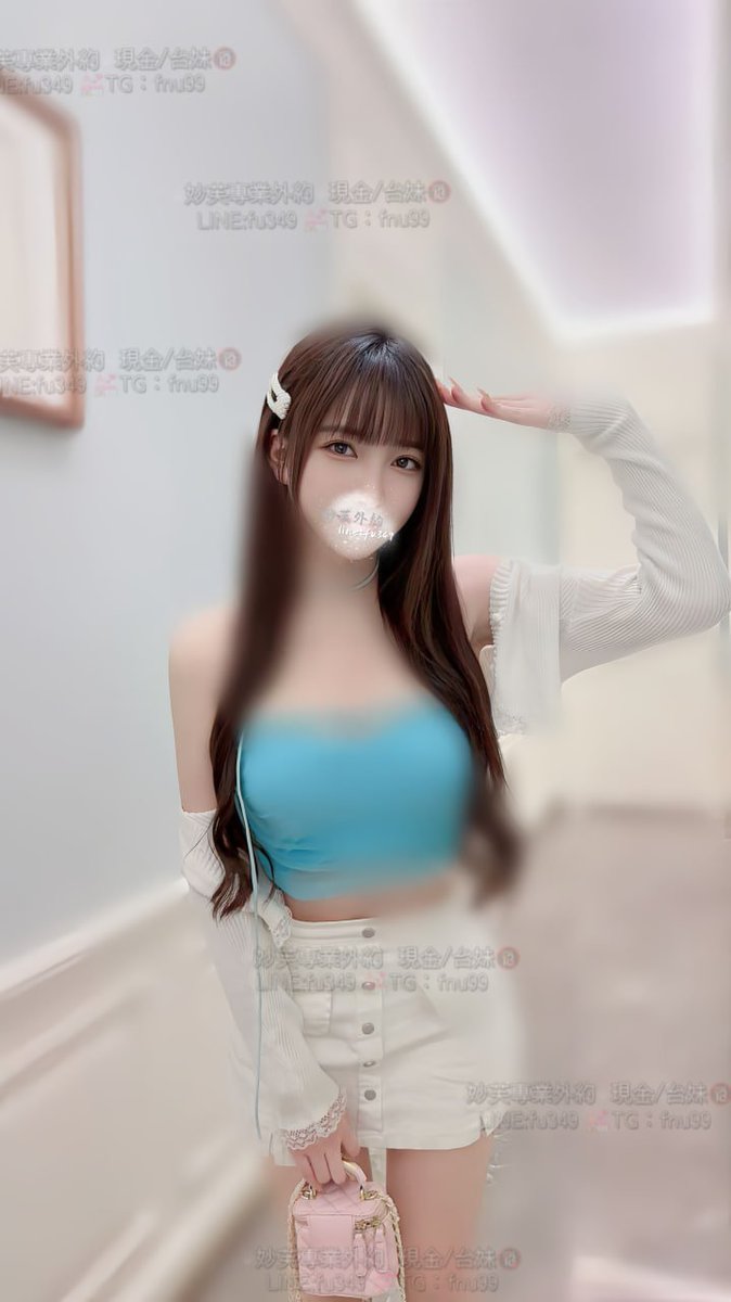 le20027's tweet photo. 📍 #南部推薦   #高雄推薦
🇹🇼 杉杉 🔥🔥🔥
 168/50/E/24Y

♡性愛渴望無極限♡
♡天然飽滿渾圓碗公美巨乳♡
♡天然初戀顔情緒價值拉滿♡
♡極品の小穴  給你驚艶的約會體驗♡

✅無套吹✅共浴✅舌吻✅LG

😀 #20000一節
<#本照 #台妹 #外約> https://t.co/EeevcPmqBj