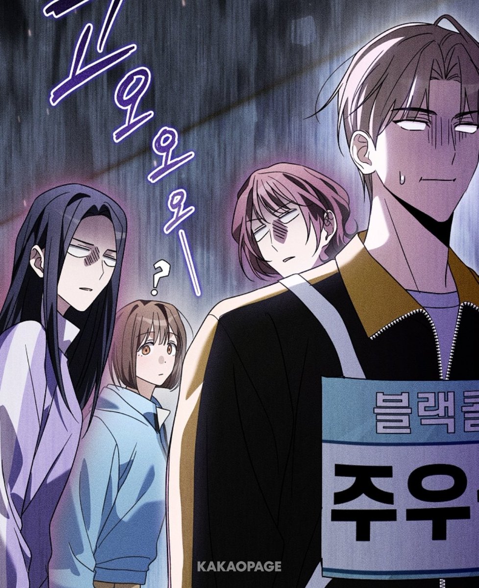 Loviewer_16's tweet photo. 아니 주우성 저런야르여자들이랑 사겻다고?
이 도둑놈아 https://t.co/siGlYcj9ye