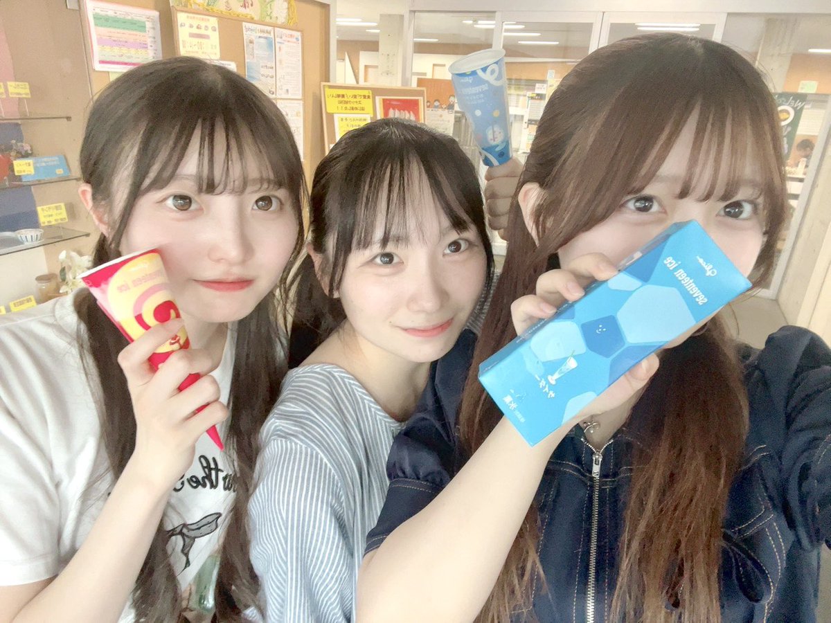 あお💎MayBe tweet media