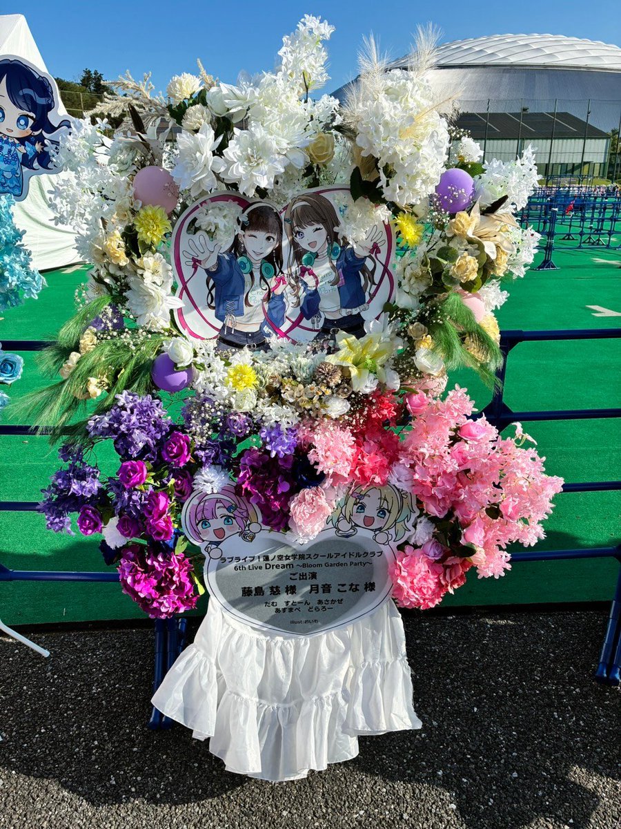 蓮ノ空女学院スクールアイドルクラブ 6th Llve Dream ～Bloom Garden