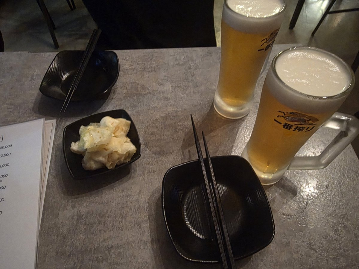 🧭🌊몽화夢花🍷🩸 tweet media