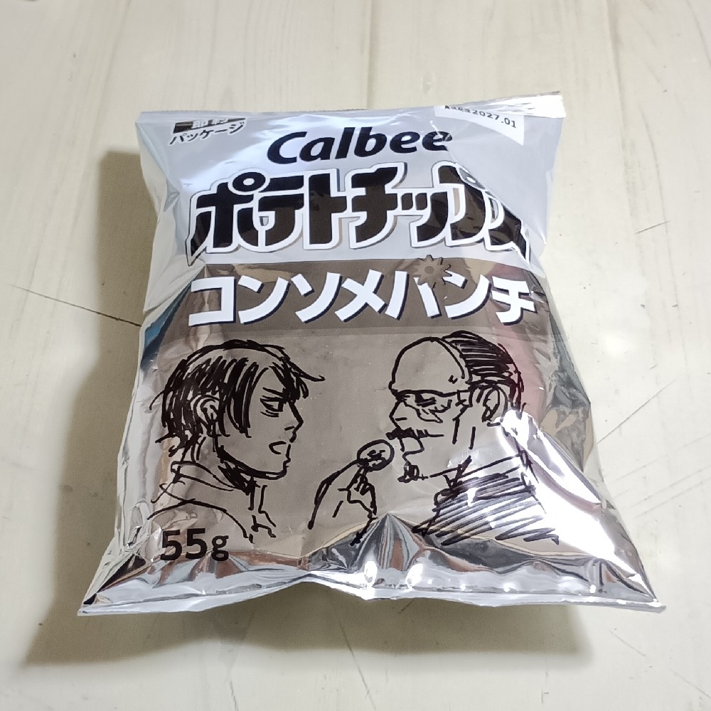 delusiondungeon's tweet photo. やっちまった。 https://t.co/KtJ88kD28N