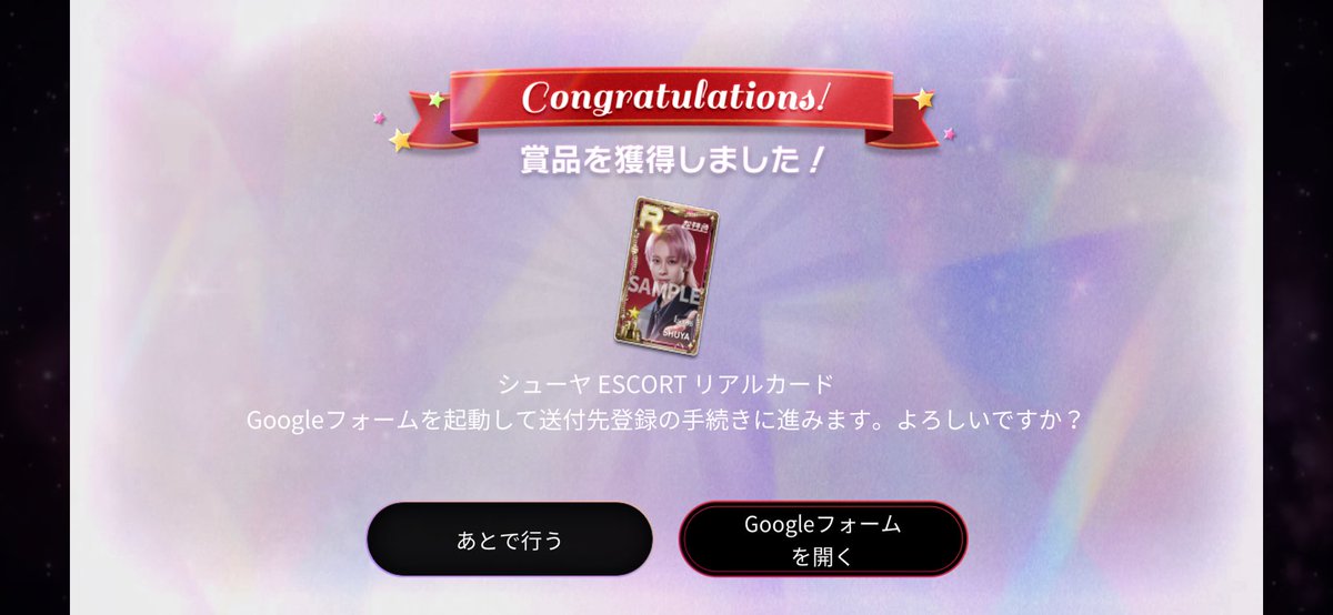 eeeggg_m's tweet photo. @BTtorihiki88 はじめまして、検索より失礼します。
当方シューヤ所持しております。
アロハとの交換可能でしょうか？
ご検討よろしくお願いいたします。 https://t.co/PpNWBt4QWh