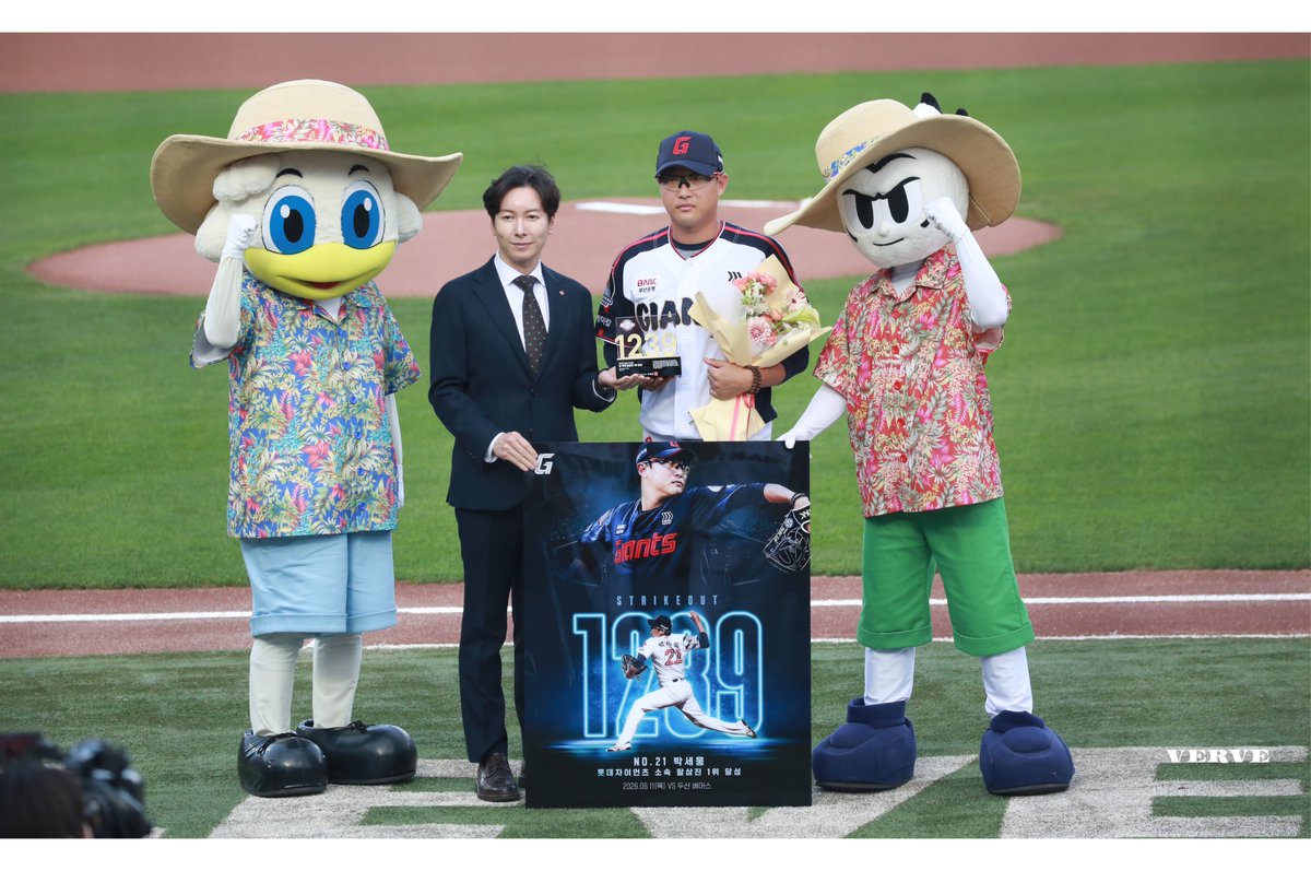 verve_1982's tweet photo. 26.07.09 사직

#박세웅
#롯데자이언츠 https://t.co/UF1v3ZDSmZ