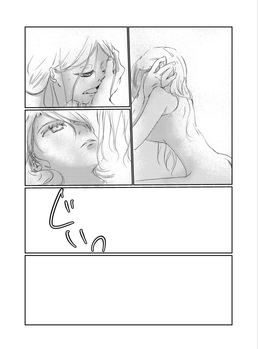 yassan_cc's tweet photo. 私が描く話でR18担当CPみたいになってきたね。 https://t.co/4VyyR5MOTx