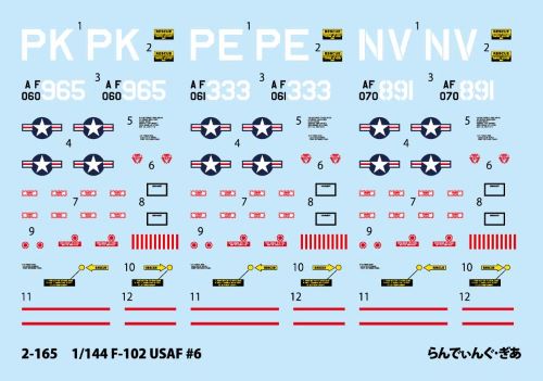 f_2a_hayabusa's tweet photo. Now on sale.

1/144 F-102 DELTA DAGGER USAF#6(Decals)
Marking of SEA camouflage.
https://t.co/vOMw1FxIJN
#144scale #F102 #USAF https://t.co/nCWBnhWPtM