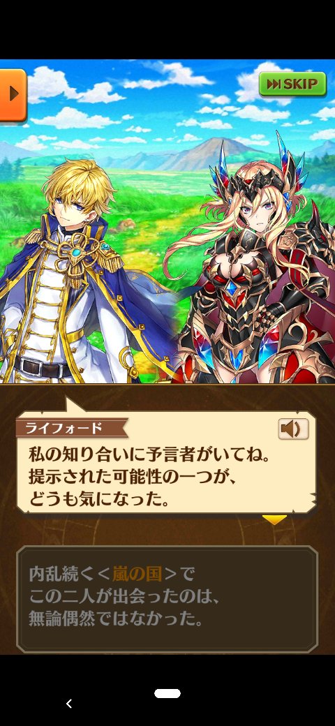 水都あや tweet media