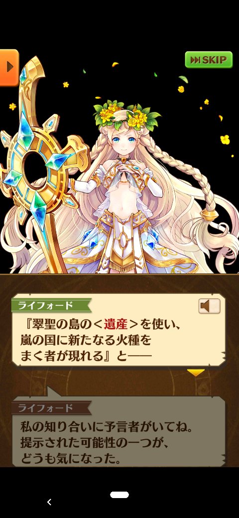 水都あや tweet media