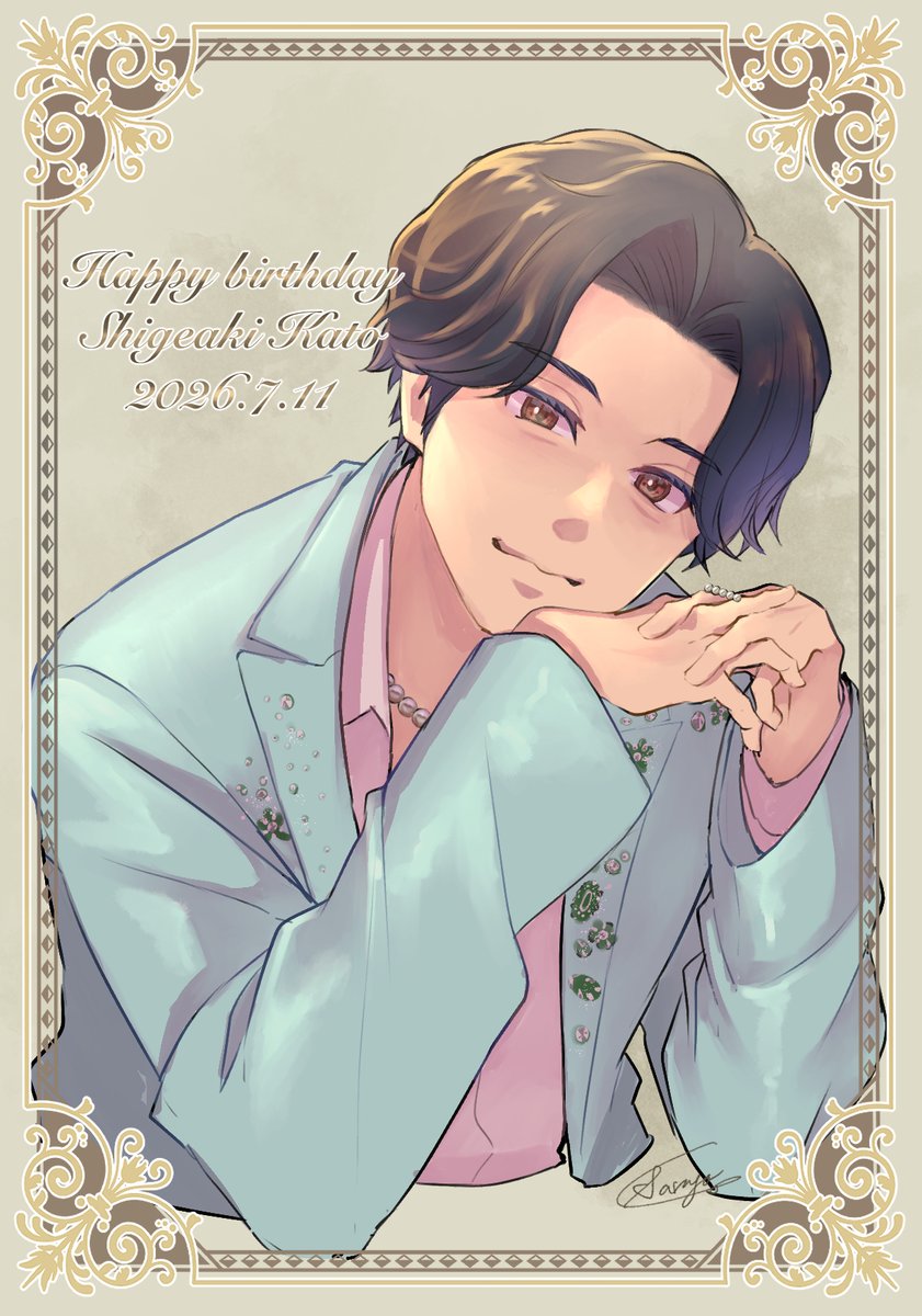 saryo_nw's tweet photo. シゲさんお誕生日おめでとうございます🎂

#加藤シゲアキ誕生祭2026 https://t.co/FhnYt7ZnYu