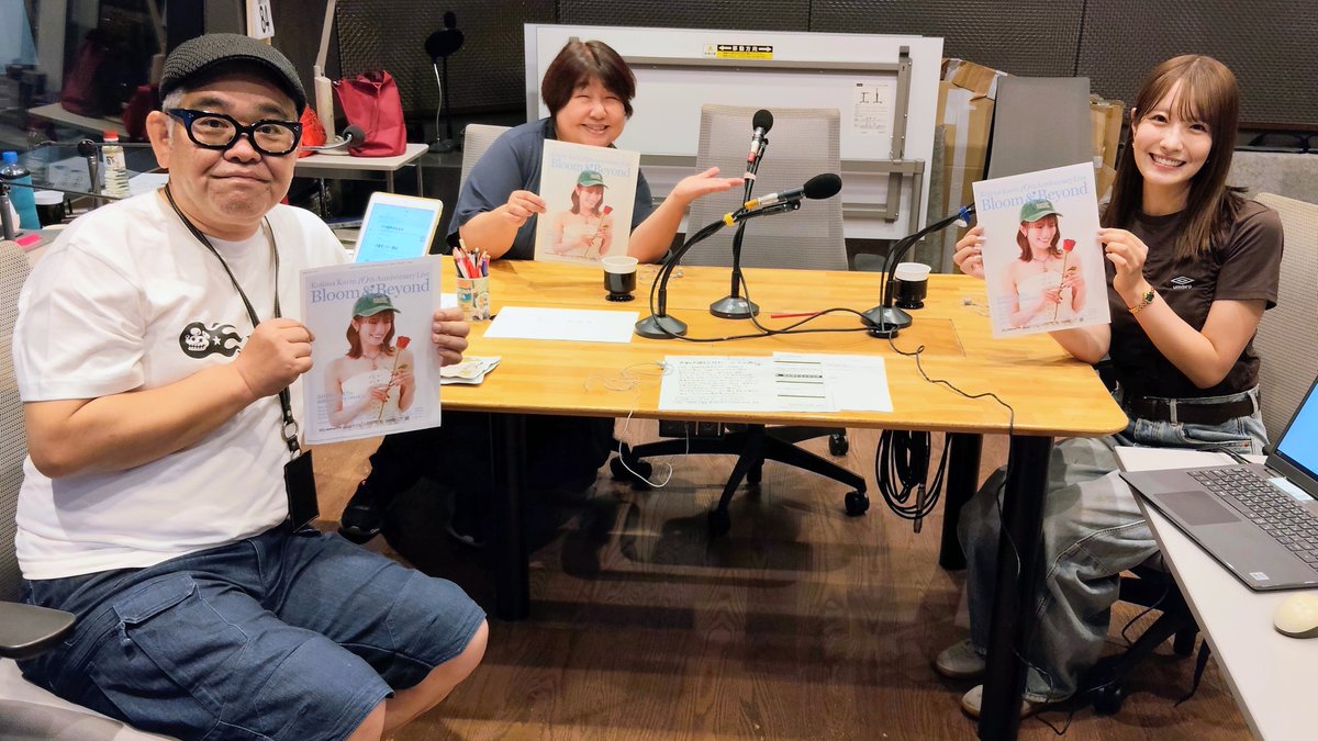 hyodo1008's tweet photo. 今日のゲストは元NMB48のリーダー小嶋花梨さんです。デビュー10周年と27歳を祝う！ NMB48卒業後初の音楽ライブを7月17日(金)に開催します。タイトルはKojima Karin 10th Anniversary Live「Bloom &amp; Beyond」。
詳細はこちら！→https://t.co/CIXG840gkY
是非‼
＃小嶋花梨 ＃ほわっと ＃兵動大樹 https://t.co/T1bAa1V4YU