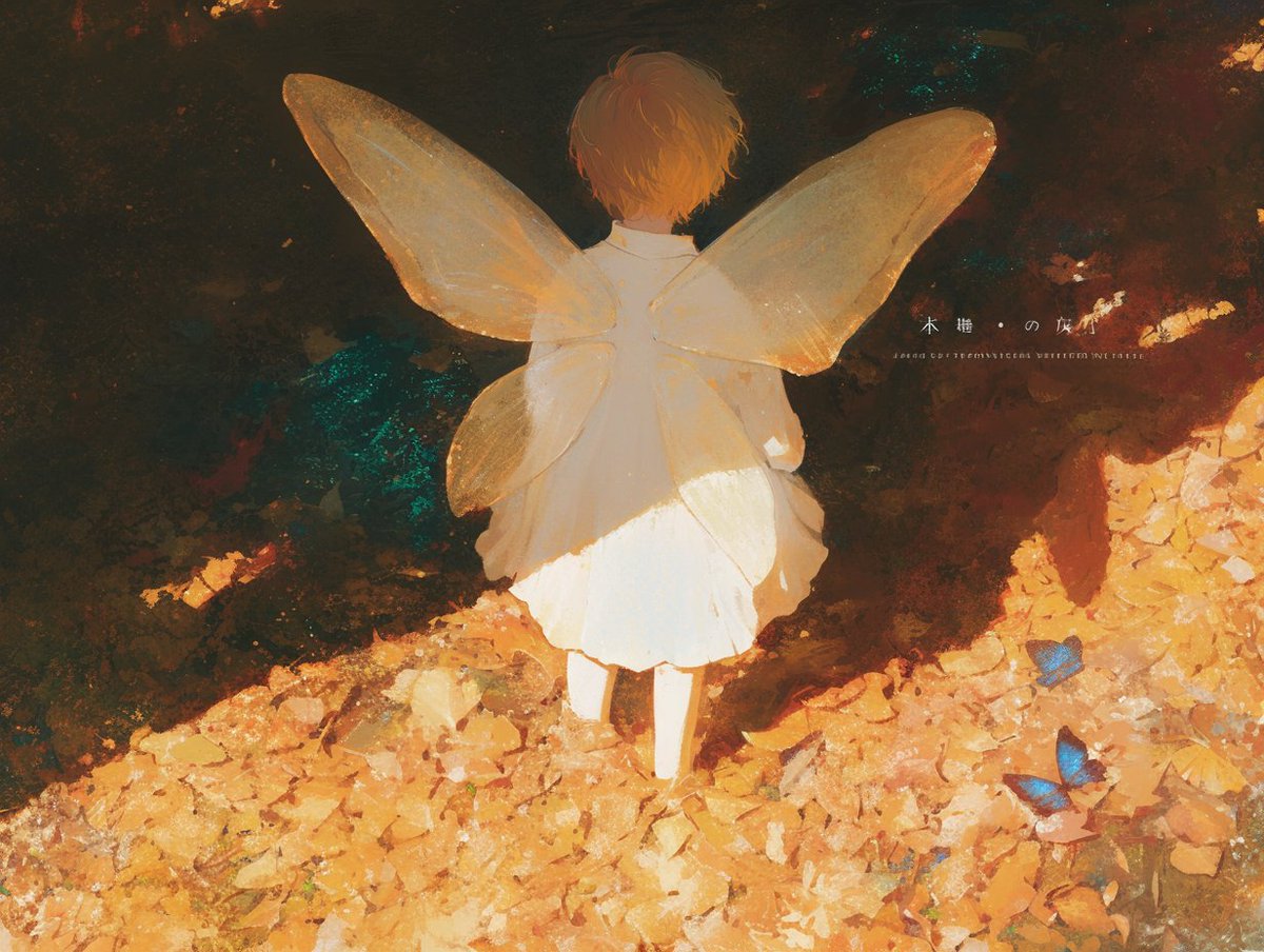 夢鬱つ (@0__11Xx) / Posts / X