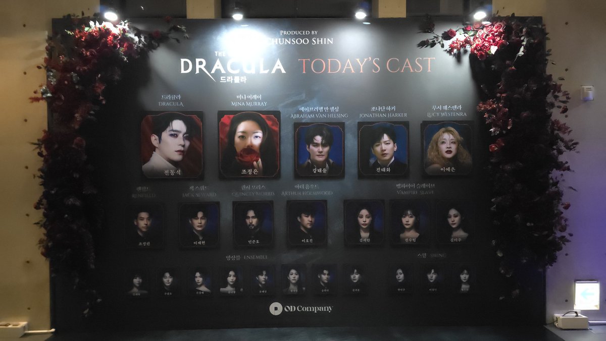 ok_mji's tweet photo. 저는 여자가 좋아요....
260710 드라큘라 자첫 https://t.co/sqWMT82dyd