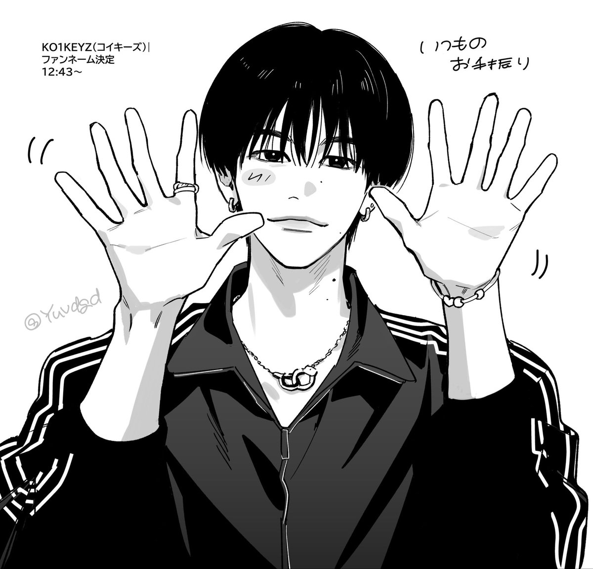 Yuvdgd's tweet photo. #KO1KEYZ_FA
新規の照井康祐嬉しいﾅ〜！ https://t.co/4TcPmp6o5Q