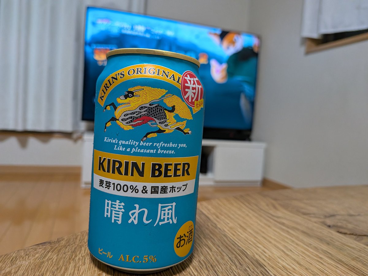 tomolindberg's tweet photo. 今から飲むんかい！って自分でも思ったけど⋯
チケット取れる時間までは我慢してたんだもん。今から飲むしかないじゃん！！！ https://t.co/mFA0pbZZN6