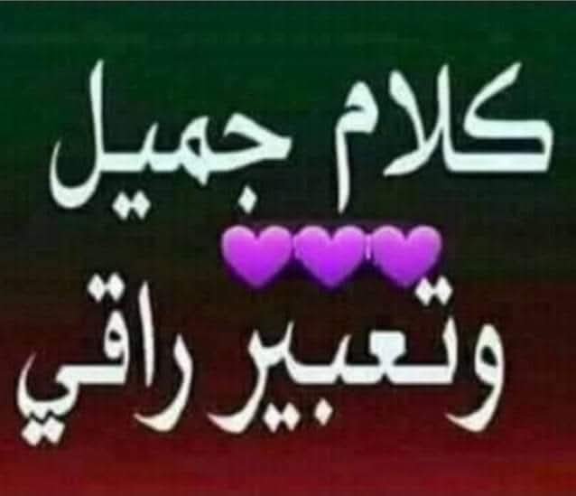 azaz774682380's tweet photo. @RrRr9092 من ترك مفاتيح سعادتة 
     بيد غيره لن يعرف معنا السعادة https://t.co/xW2d0VqOrA