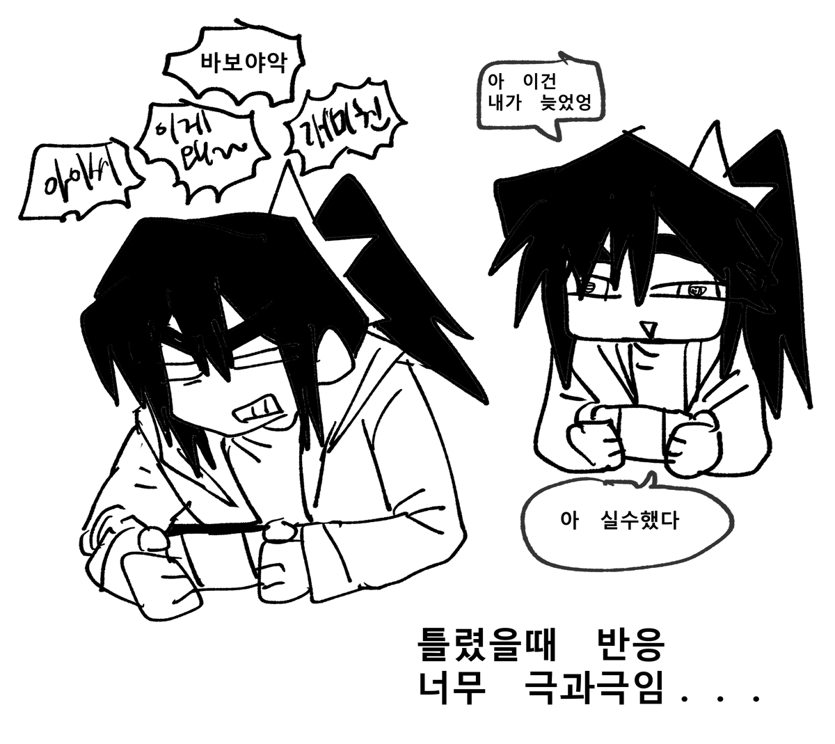 DinoPIXELY's tweet photo. https://t.co/xCk2blPC5r