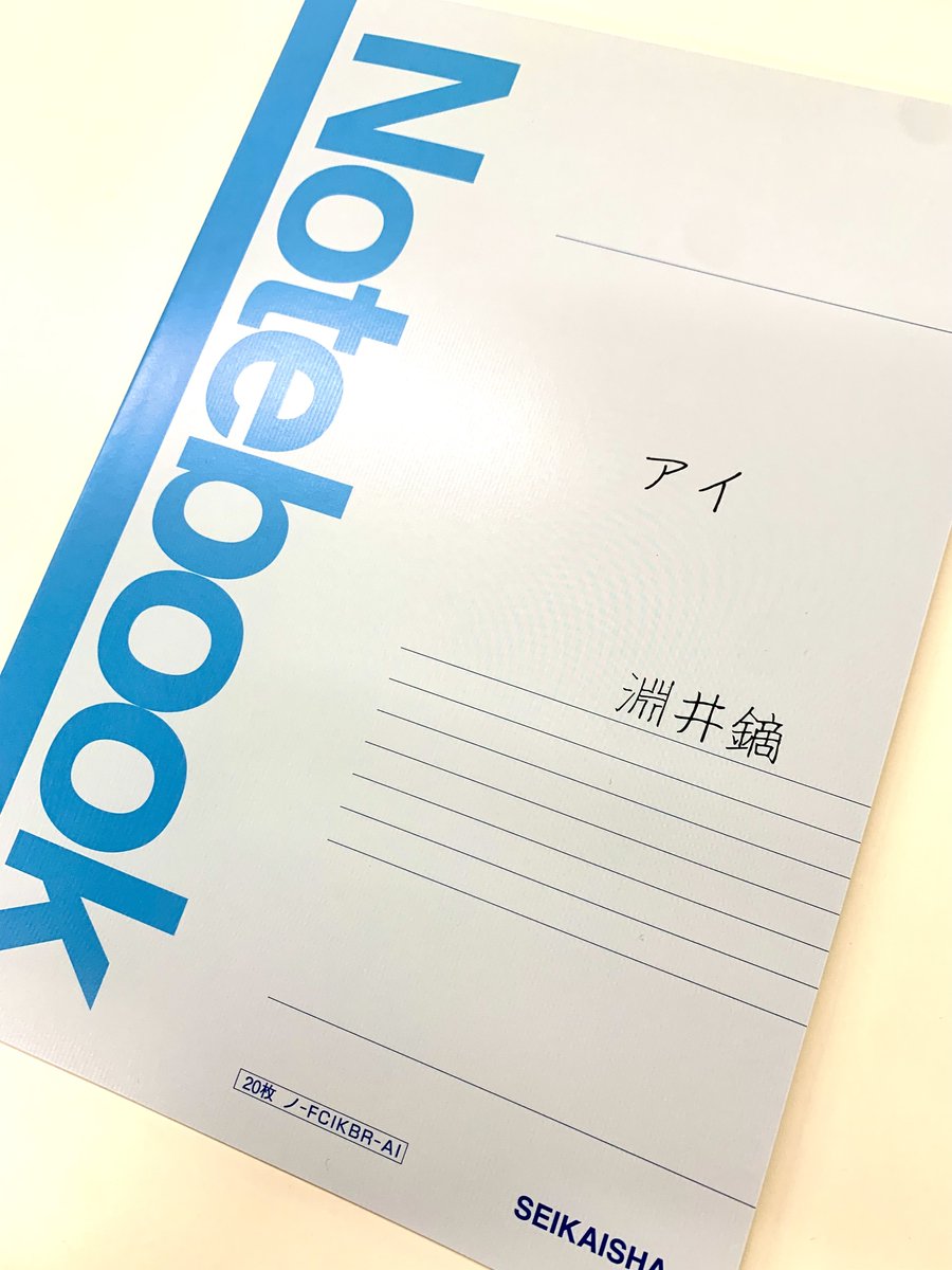 ホラーマーケット 怪談即売会』 第二夜 新作同人誌 実物写真 淵井鏑