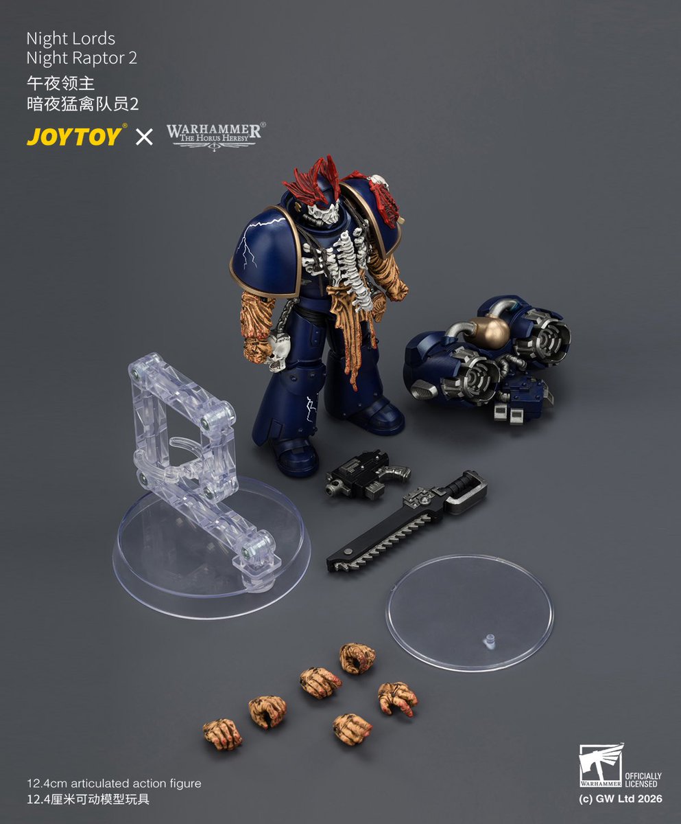VintageScale18's tweet photo. #JoyToy announced Konrad Curze and his raptors from Warhammer the Horus Heresy. 

🧵5

#eightteenthscale #figures #warhammer40k #actionfigures https://t.co/xFjVBnVYxO